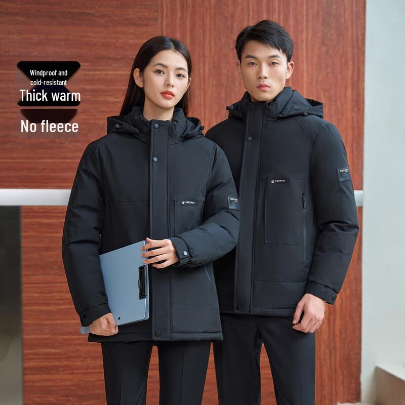 

Унисекс зимняя рабочая куртка с капюшоном Trojman L