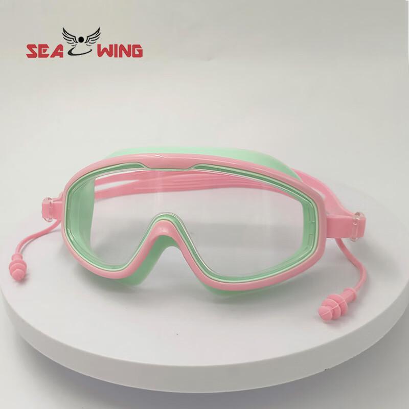

SEA WING Adult Anti-Fog Swim Goggles with Integrated Earplugs