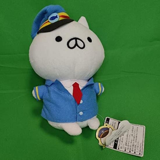 

Nekopen Weather Plush Toy Nekokun Stationmaster