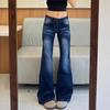 Plus Size Retro American High Waist Micro Flare Jeans for Women - Spring/Autumn Loose Slimming Straight Wide Leg Floor-Length Pants