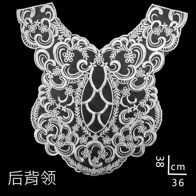 Mesh Bottom Embroidery, Polyester Silk Embroidery, Lace Collar, Four-Piece Set, Front Collar And Back Leader Flower, Wedding Dress Accessories