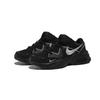 Nike Air Max Fusion Abrasion Resistant Breathable Low top Running Shoes Men's Black Silver CJ1670-001(Team830-s-box)