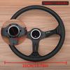 14inch 350mm JDM Racing Leather Steering Wheel Universal Deep Corn Sports Drift Steering Wheel