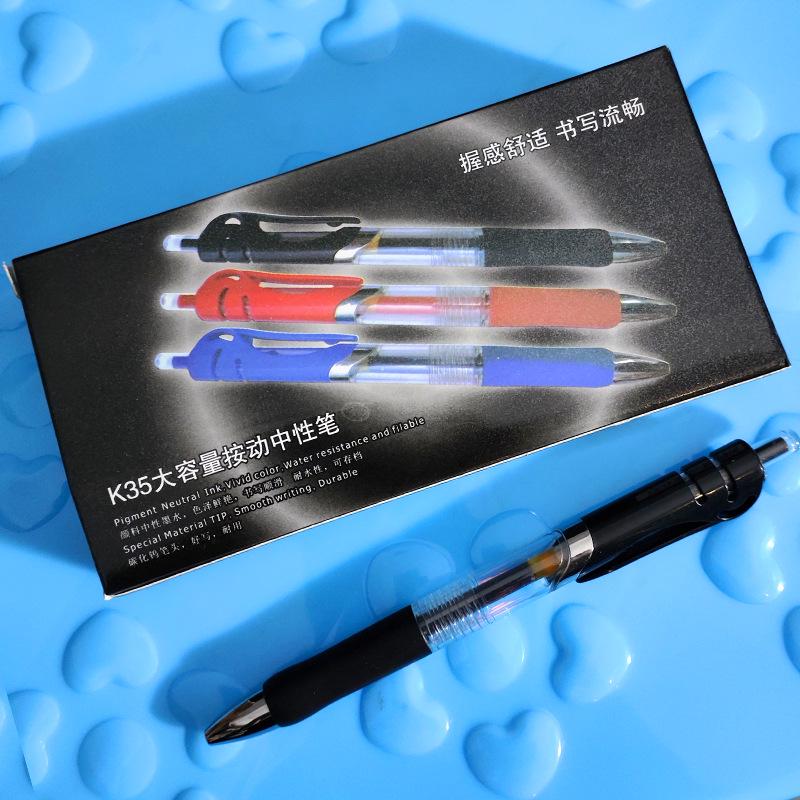 K35 Click-Action Ballpoint Pen - Red/Black/Blue, Bullet Tip, Carbon Fiber, for Office & Students