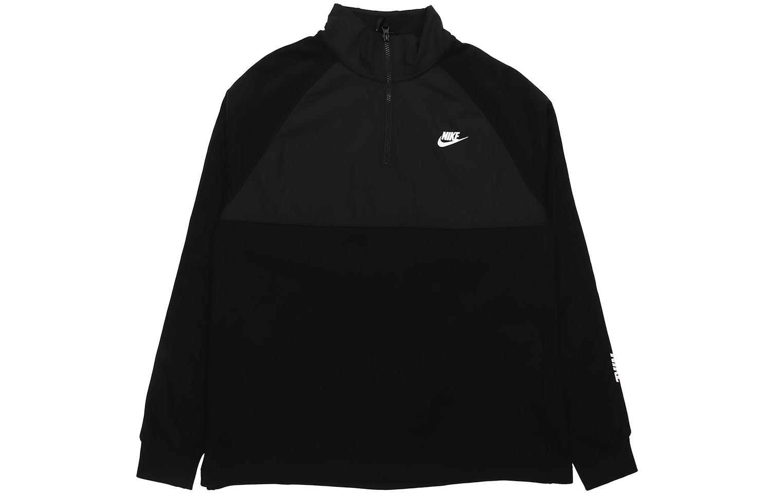 Nike Sweatshirts Men s Stand Collar Moderate Regular CJ4419-010 L