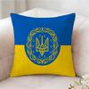 Ukraines Flag Pillow Case Pillowcase Doublesided Printed Sofa Cushion Bedroom Headboard Pillow