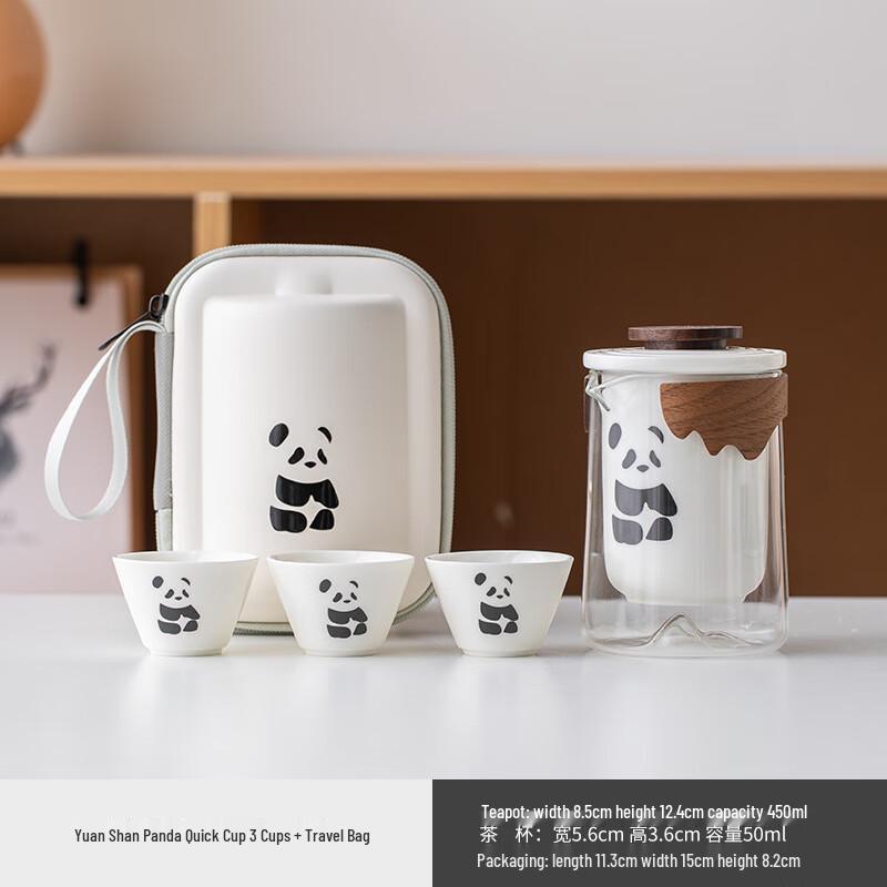 Portable Ceramic Travel Tea Set - Panda Design