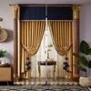 2-piece HD Digital Yellow Color Simple and Generous Lace Curtains Home Decorating Style Decoration Living Room Bedroom Through T