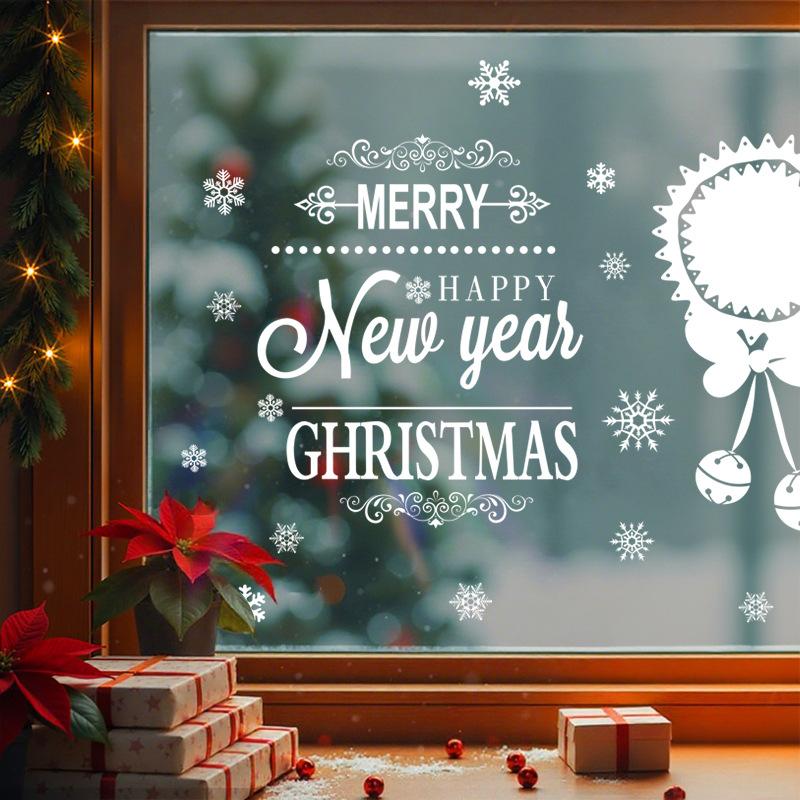 White Christmas Electrostatic Stickers for Shop Window Decorations and Shopping Mall Festive Atmosphere Glass Door Stickers