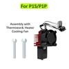 Für Bambu Lab P1S Hotend Komplette Baugruppe Upgrade Gehärteter Stahl Extruder-Kit Für X1 X1C P1P P1S Lüfterdüse X1 Carbon Hot End
