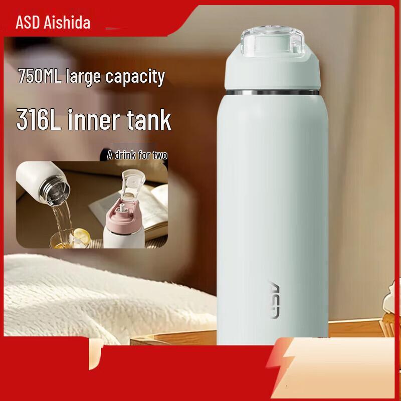 ASD 316L Stainless Steel Insulated Straw Water Bottle