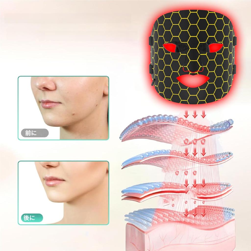 [Derlights] LED Facial Mask, Red Light Mask, 7-Color LED Light, Skincare, Face Care, Timer Function, Women's Skin Treatment Mask, Near Infrared