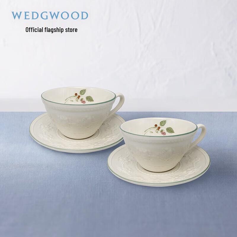 Wedgwood Happy Holiday Raspberry 2-Cup Set