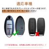 PIMOHI Nissan Delica Mini Aura Key Case, Genuine Leather, New Notebook, Key Cover, Leaf