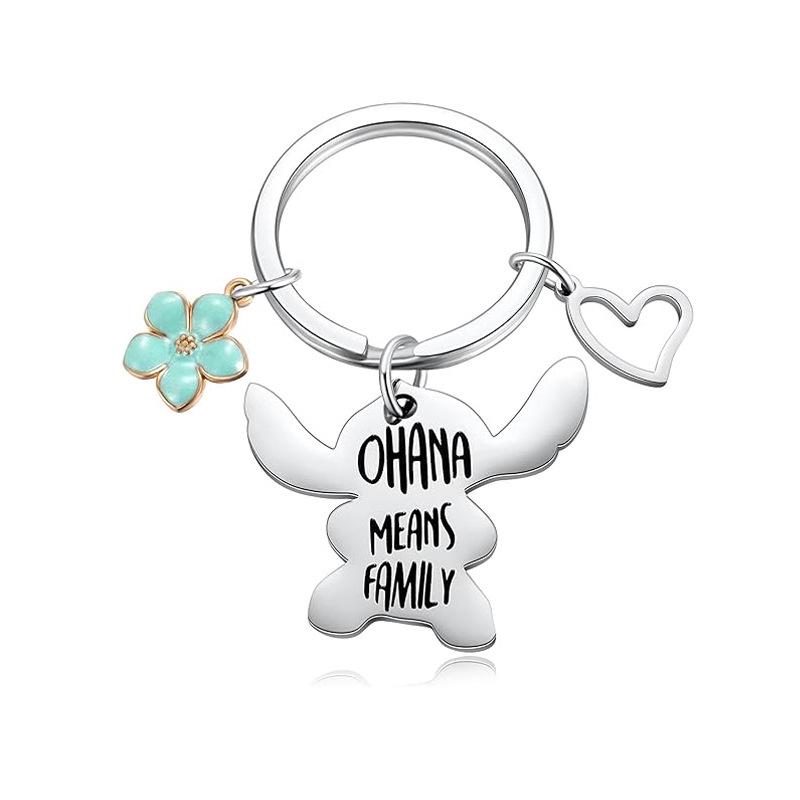 You Are My Sunshine Pendant Necklace & Love Couple Keychain