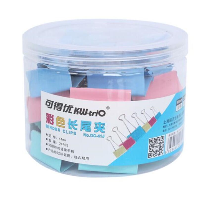 KW-triO 41mm Colored Binder Clips
