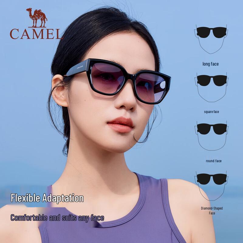 

CAMEL Cat-Eye UV Protection Sunglasses