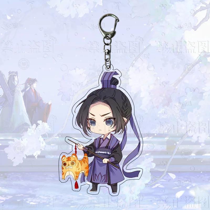 

The Untamed Mo Dao Zu Shi Keychains Cartoon Figures Grandmaster of Demonic Cultivation Wei Wuxian Lan Wangji Car Hang Pendant