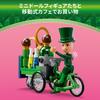 LEGO Wicked: Welcome To the Emerald City - Toy, Birthday Present, Building Blocks, Girls, Boys, Children Ages 9, 10, 11, Elementary School, Pretend Pl