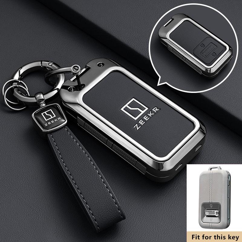 Zinc Alloy Car Key Case For Zeekr 8X  9X  Keychain Remote Protection Cover Shell Housing Ring Holder Fob Accessories
