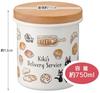 Skater Enamel Canister 750ml with Wooden Lid Ghibli Delivery Service Jiji Kiki's ENC8-A