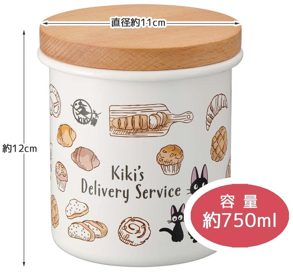 Skater Enamel Canister 750ml with Wooden Lid Ghibli Delivery Service Jiji Kiki's ENC8-A