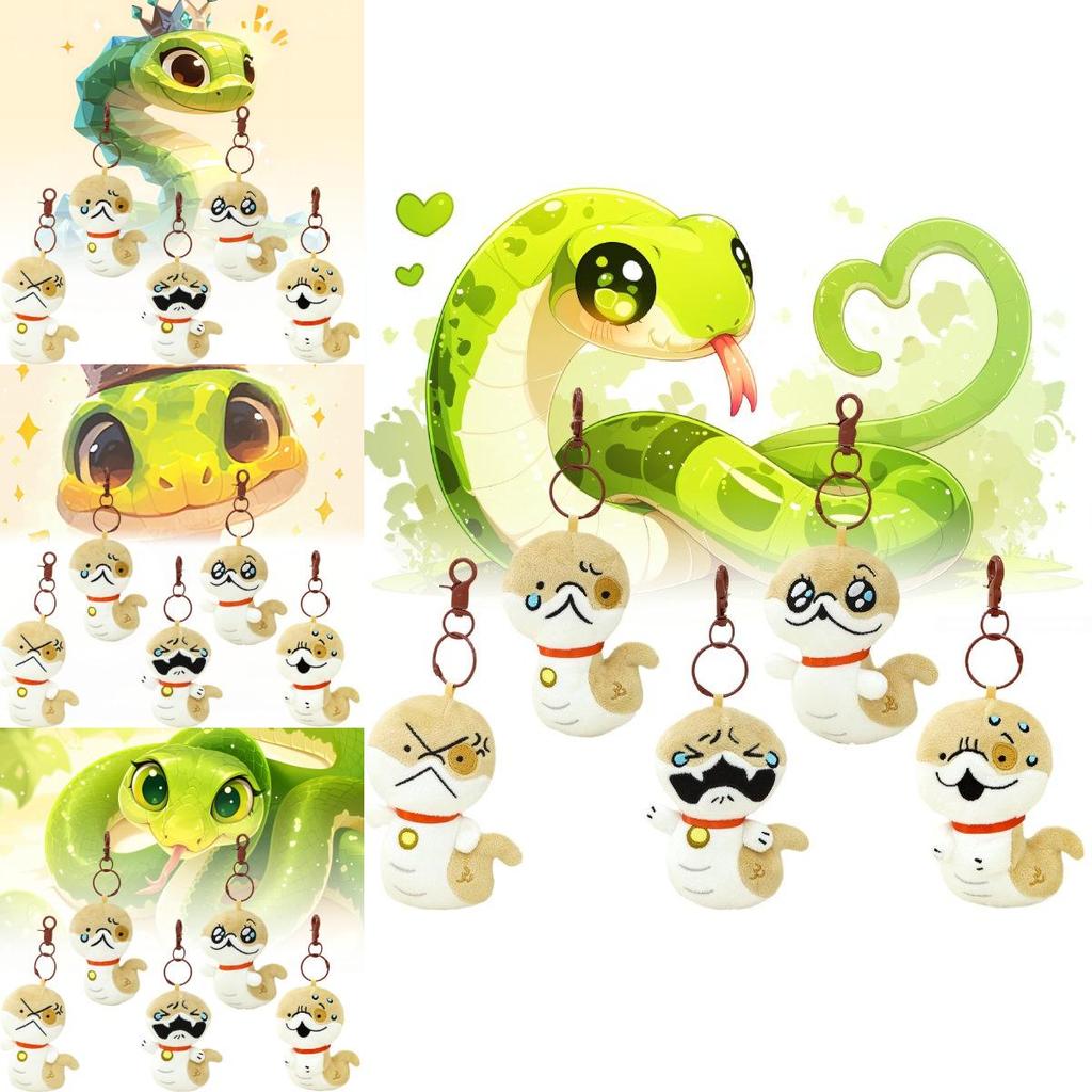 Expressive Dog Snake Plush Toy Keychain Collectible Gift For Friends With Adorable Expressions