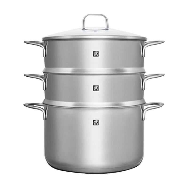 ZWILLING 24cm 3-Piece Stainless Steel Deep Stockpot & Steamer Set