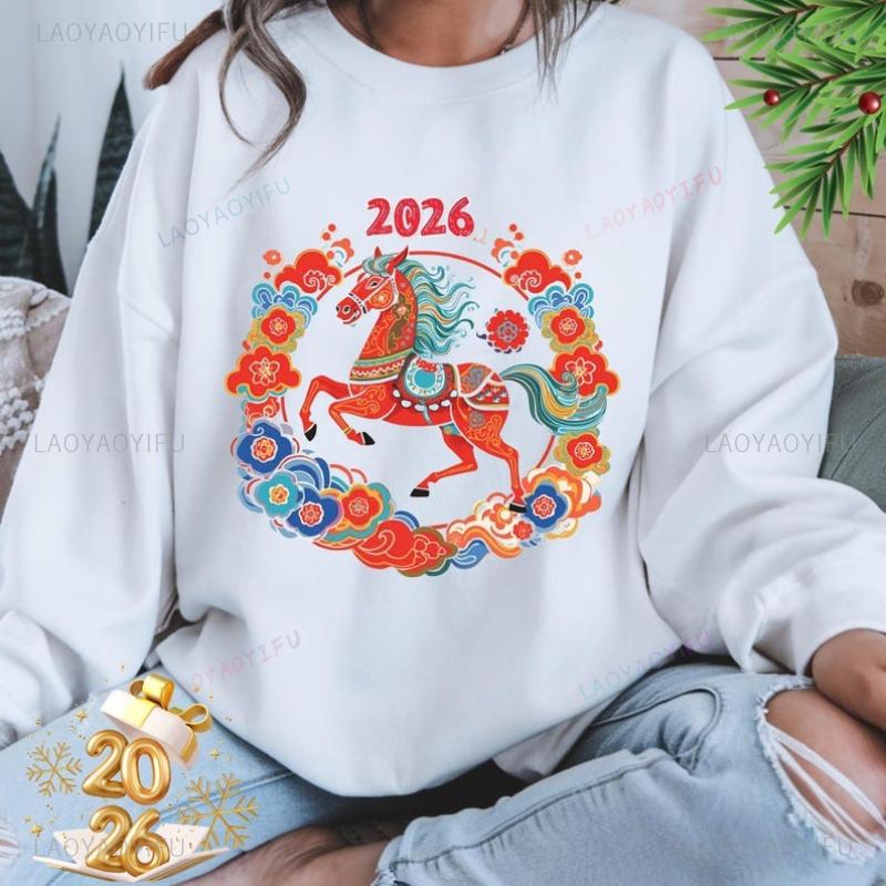 2026 Year of the Horse hooded shirt, Chinese zodiac sportswear, Lunar New Year gift, Asian festival lucky horse sweater, oriental art
