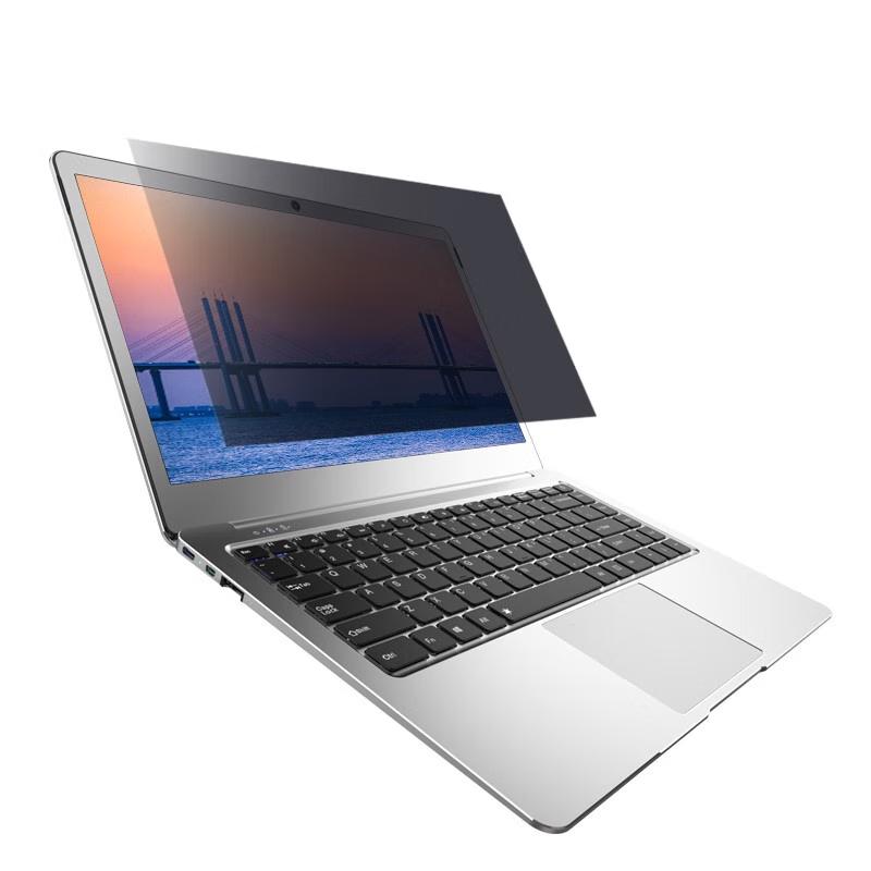 Mojiazhi Shield 17.0-inch 5:4 Desktop Privacy Screen Filter