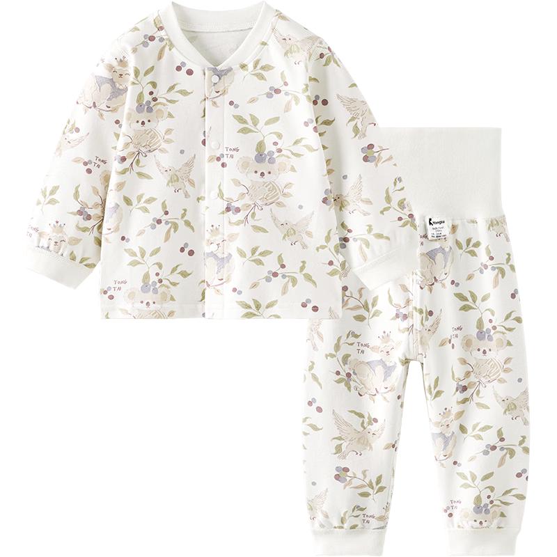 TONGTAI Pure Cotton Baby High-Waist Underwear & Pajama Set