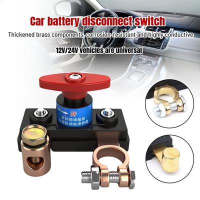 Electrical System Isolation Battery Disconnect Switch 100A Rated Current