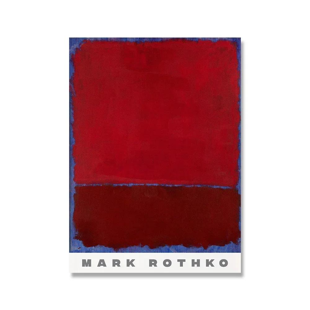 Scandinavian Modern Wall Art Mark Rothko Abstract Colorful HD Canvas Poster Prints Home Bedroom Living Room Decoration