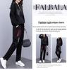 Women's 2025 Autumn/Winter Fleece-Lined Loose Sportswear Set: Long-Sleeve Sweatshirt & Trendy Long Pants.