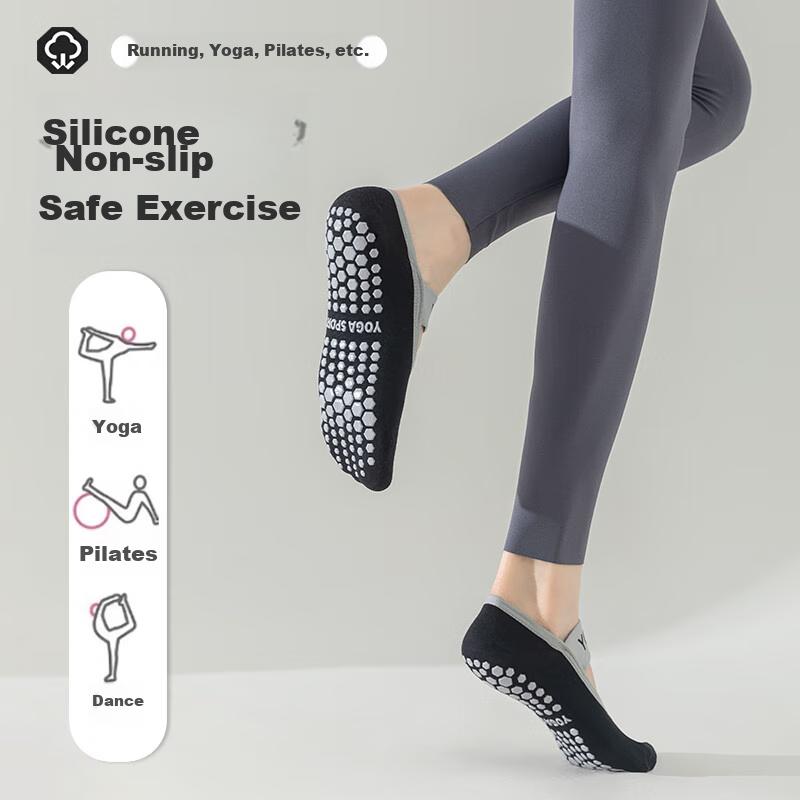 Ziyouxi Yoga Socks for Women, Non-Slip Shock-Absorbing Sports Fitness Short Socks, Pilates Dance Seamless No-Heel Boat Socks for Spring And Summer