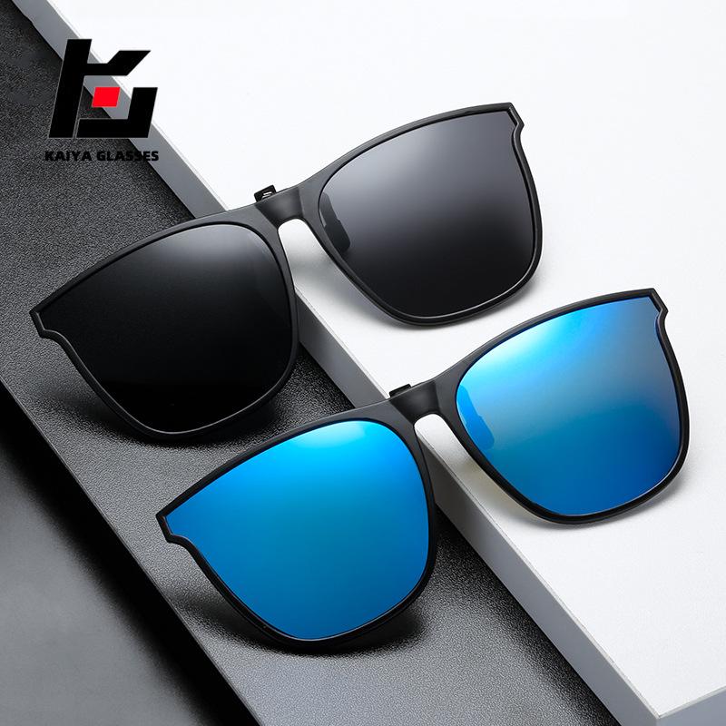 Trendy Polarized Clip-on Sunglasses for Myopia: UV Protection, Night Vision, Driving & Fishing, Unisex