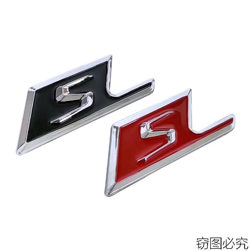 S kurzes Emblem Kofferraumaufkleber für Umrüstung AMG Logo C63 E63S S Logo Heck Heck SAMG Autoaufkleber Dekorationsaufkleber