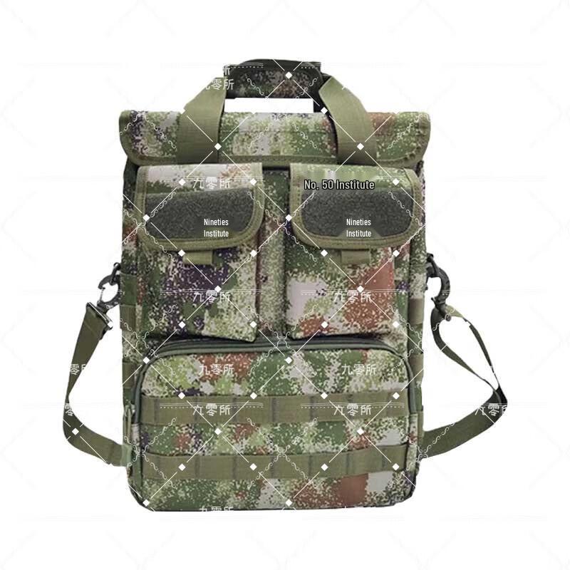 Jiu Ling Suo Camouflage Multi-functional Travel Bag