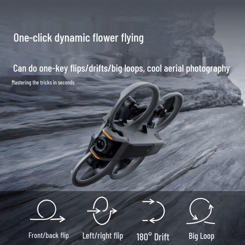 DJI Avata 2 FPV Drone Fly More Combo (CN version)