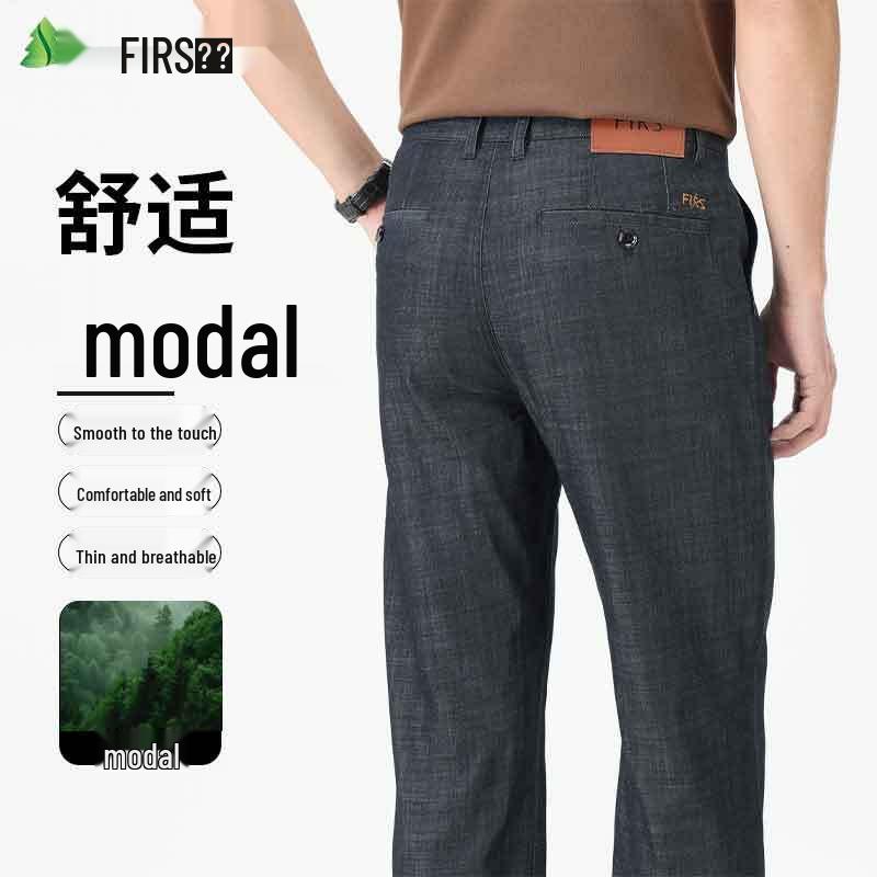 

Мужские легкие эластичные прямые джинсы Shanshan 35