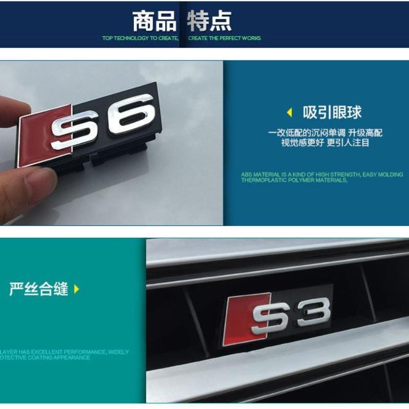 A4LA6LA3Q5Q3 fender sline four-wheel drive medium net mark movement medium net tail mark side mark modification mark