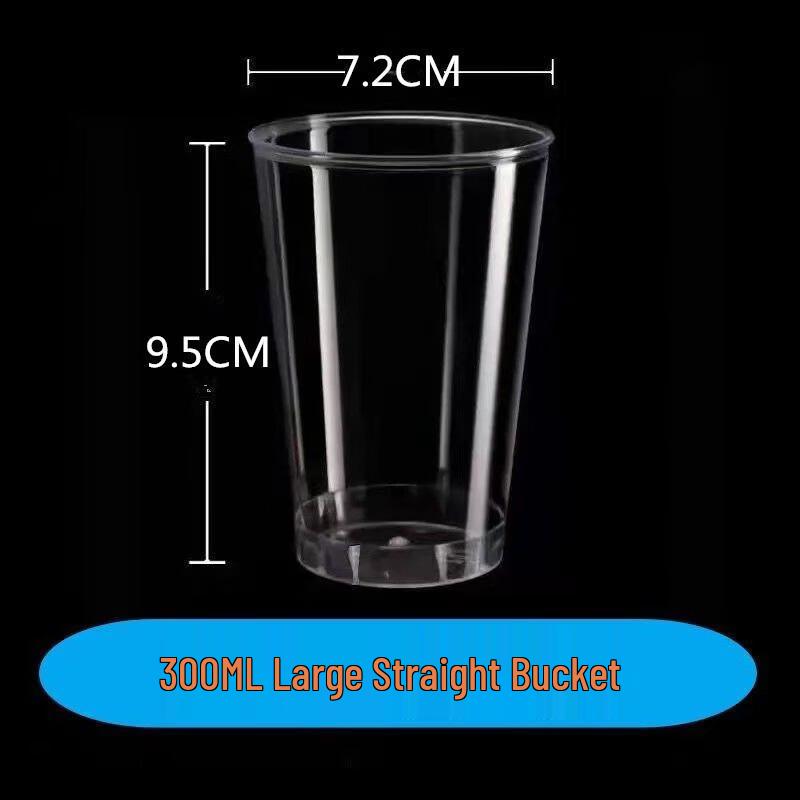Disposable Thickened Plastic Airline Cups