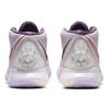 Nike Kyrie 6 'Asia Irving - Barely Grape' Men's CD5031-500