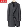 Hengyuanxiang Men's Double-faced Wool Blend Mid-length Coat