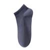 Men's Pure Cotton Summer Breathable and Sweat-absorbing Cotton Short Socks, Mesh Breathable, Antibacterial and Deodorizing Loose-fitting Socks