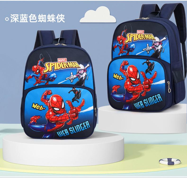 Adorable Large Capacity Cartoon Backpack For Kids Aged 4 To 7 With Durable Nylon Material