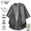 Herren Sommer Atmungsaktives Lockeres Kurzarm-T-Shirt