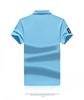 Men's Slim Fit Summer Polo Shirt - Solid Color, Short Sleeve, Embroidered Design
