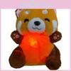 Breathing Raccoon Plush Toy With Glow Sound For Early Education And Kids Room Decor