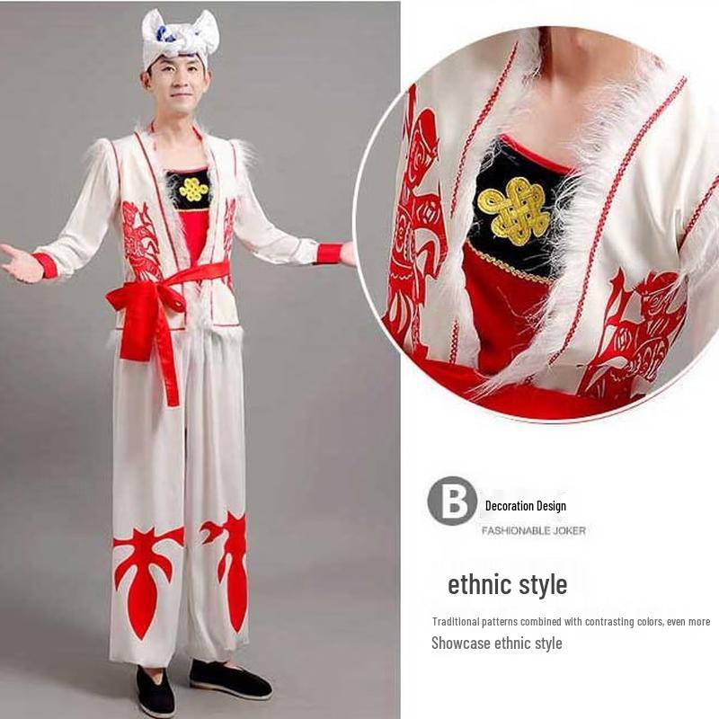 Shaanbei Folk Style Ansai Waist Drum & Yangko Dance Costume
